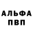 Метадон белоснежный Natalia Hubchakevych