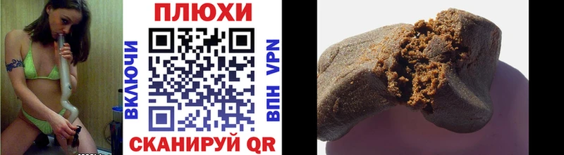 mega tor  Кумертау  ГАШ Cannabis 