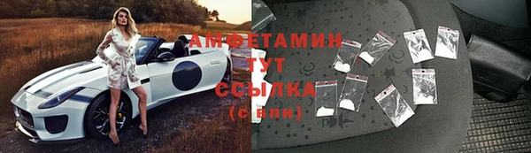 бутик Краснотурьинск