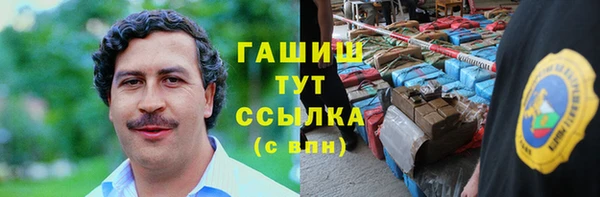 гидропоника Козельск