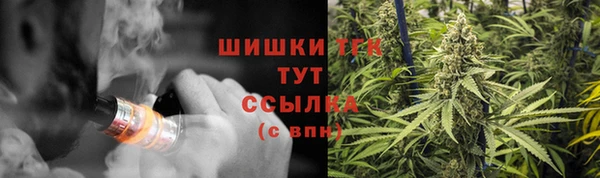2c-b Киренск