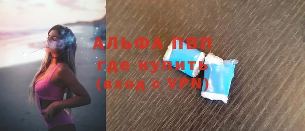 кокаин колумбия Козловка