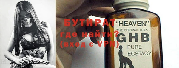 spice Кодинск