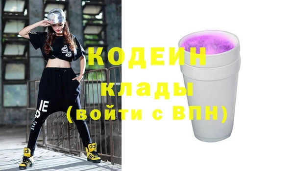 гидропоника Козельск