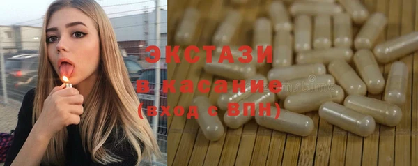 кокаин колумбия Козловка