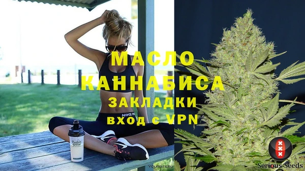 гидропоника Козельск