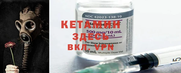 кокаин колумбия Козловка