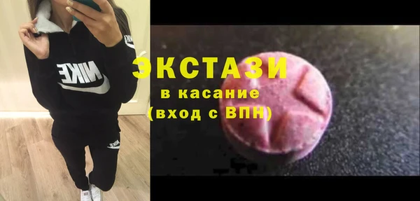 гидропоника Козельск
