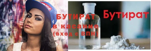 spice Кодинск