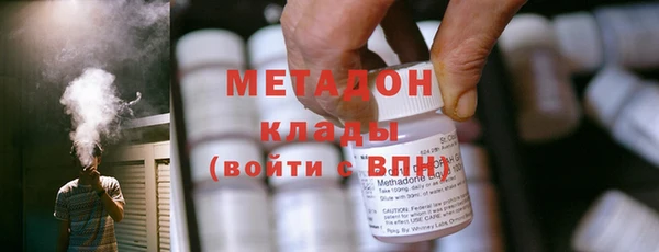 гидропоника Козельск