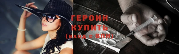 spice Кодинск