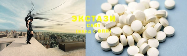 spice Кодинск