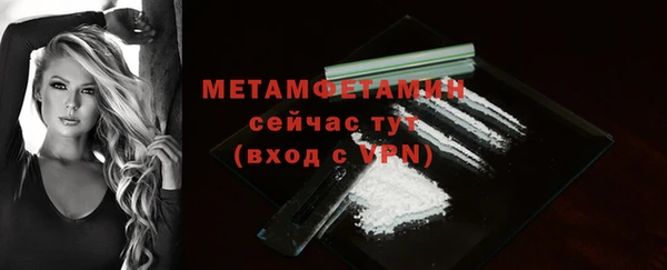 кокаин колумбия Козловка