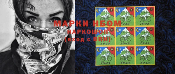 гидропоника Козельск