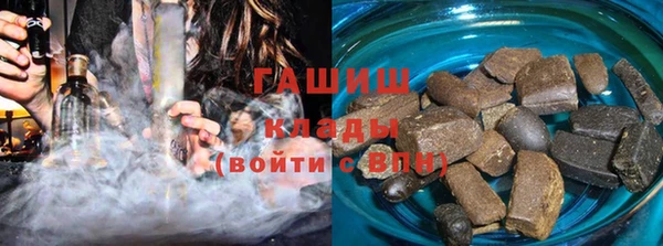 гидропоника Козельск