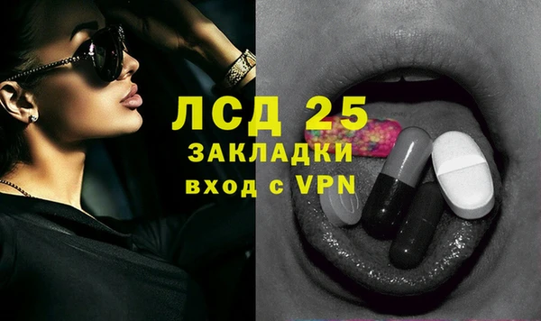 spice Кодинск