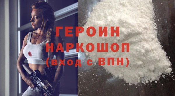 гидропоника Козельск