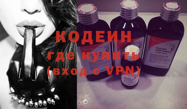 кокаин колумбия Козловка