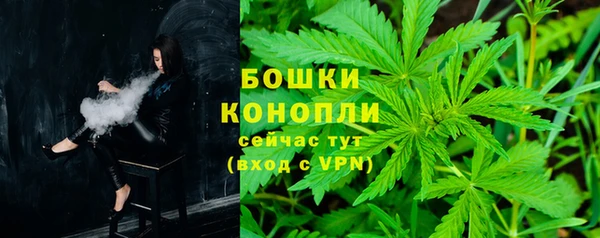 кокаин колумбия Козловка