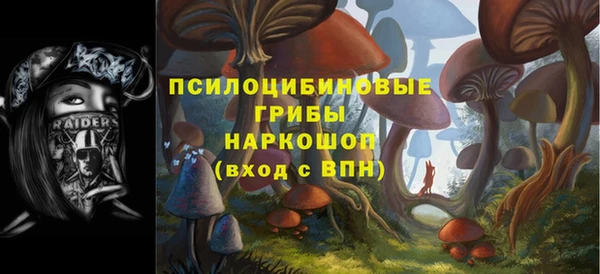 кокаин колумбия Козловка