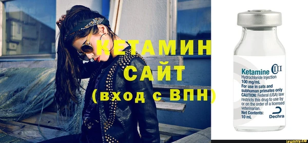 бутик Краснотурьинск