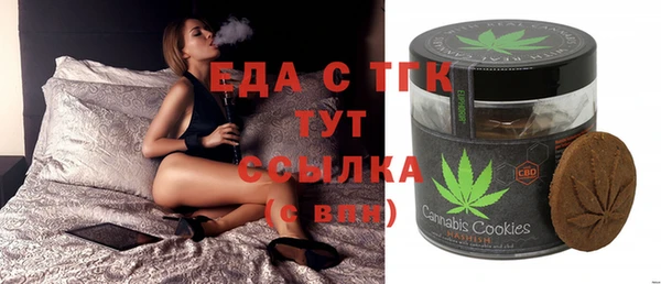 mdpv Касимов