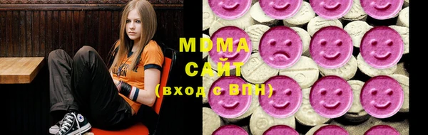 бутик Краснотурьинск