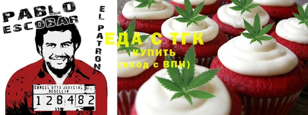кокаин колумбия Козловка
