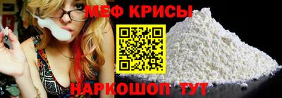 кокаин перу Камышлов
