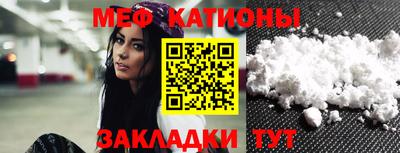 мдма Кандалакша