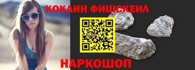 мдма Кандалакша