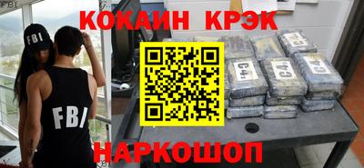 бошки Кимры