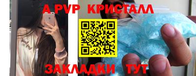 дистиллят марихуана Кингисепп