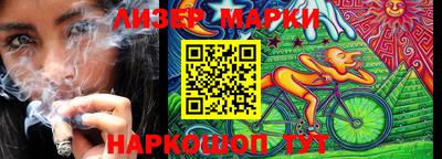 мефедрон мука Канаш