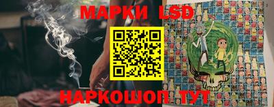 ALPHA-PVP Апрелевка