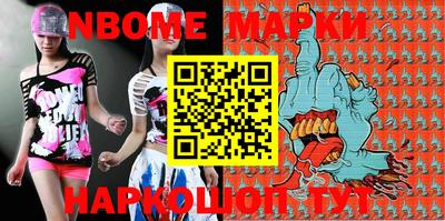 ALPHA-PVP Апрелевка