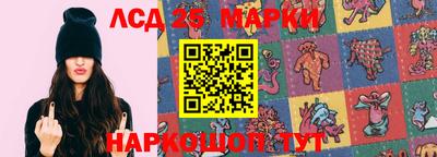 мефедрон мука Канаш