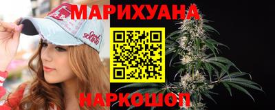 мефедрон мука Канаш