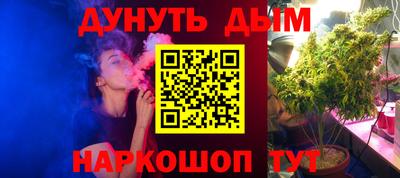 ALPHA-PVP Апрелевка