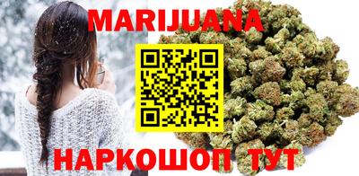 мдма Кандалакша