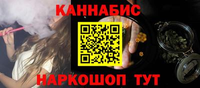 кокаин перу Камышлов