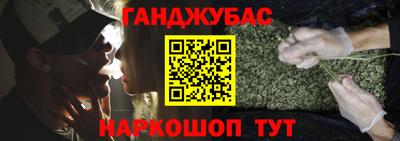 мдма Кандалакша