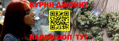 кокаин перу Камышлов