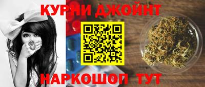 мефедрон мука Канаш