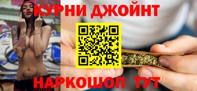 мефедрон мука Канаш