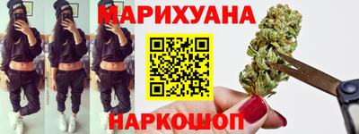 мефедрон мука Канаш