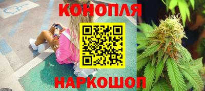 кокаин перу Камышлов