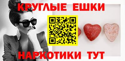 кокаин перу Камышлов
