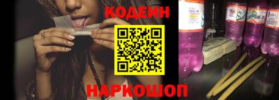 мдма Кандалакша