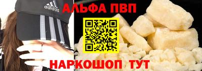 мдма Кандалакша